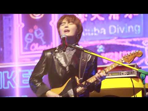 200215 잔나비(김도형 focus) - HONG KONG @잔나비 전국투어 콘서트 넌센스2-올림픽홀