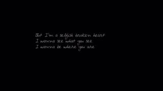 Disappear (Remember When) Lyrics