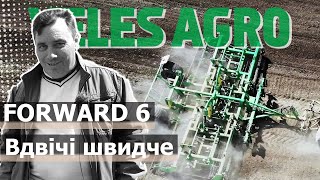 Veles-Agro АКЕ-6 seedbed cultivator for sale - Image 5 | Agronetto New Veles-Agro АКЕ-6 seedbed cultivator | Image 5 - Agronetto