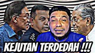 TEPAT JAM 9:15 ISU MAHATHIR SAMAN ANWAR  TIBA-TIBA TIMBUL LAGI PERKARA INI ⁉️