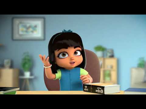 India's Prime Minister Narendra Modi's birthday wala special video.....