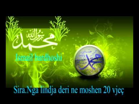 Sira. Nga lindja deri ne moshen 20 vjeç -  Ismail Bardhoshi