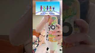 酒飲み陰キャの本気の「踊ってみた」#エアロピクルス #踊ってみた #新人vtuber