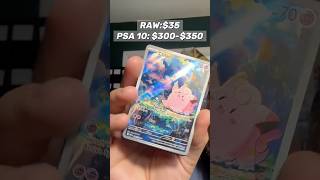 Loaded Box Incoming!! #pokemon #pokemoncards #pokemontcg