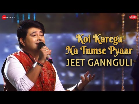 Poster koi karega na tumse pyaar lyrics – jeet gannguli, rashmi virag