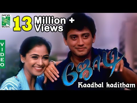 CATWOMAN: HUNTED TWITTER ACCOUNT