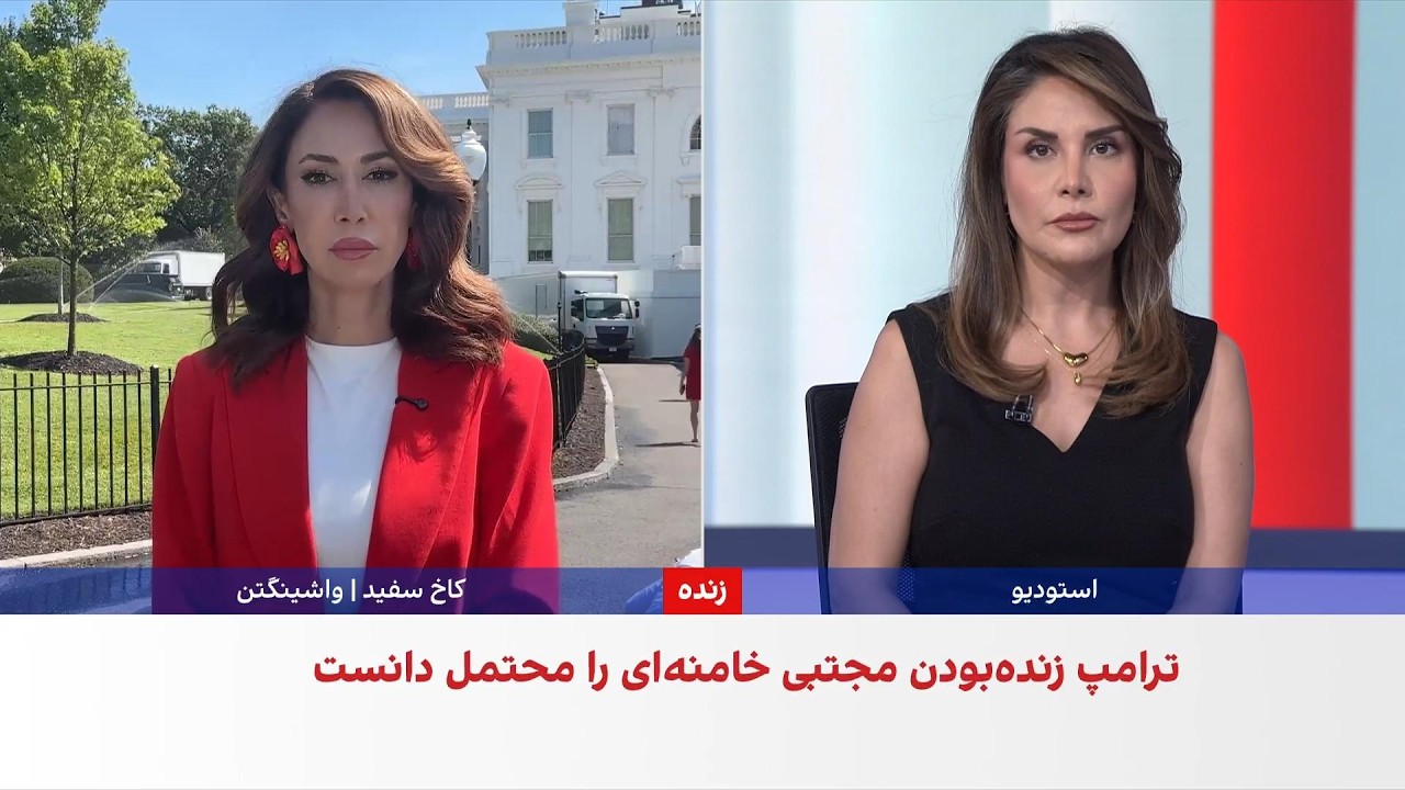 گمانه‌زنی دونالد ترامپ درباره وضعیت جسمانی مجتبی خامنه‌ای