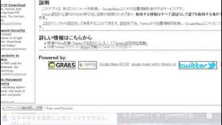 【荒野行動】神ゲー紹介