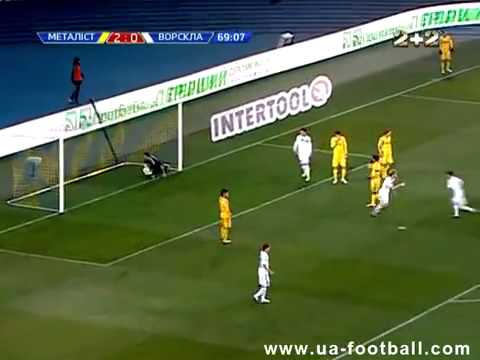 amazing goal of Bezus Metalist Kharkiv   Vorskla Poltava)
