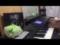 マクロスF ライオンを弾いてみた Macross Frontier Lion Piano
