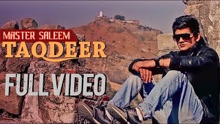 Master Saleem - Taqdeer | Full Song | You N Me | 2013 | Latest Punjabi Movies | Yellow Music