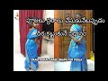 How To Drape A Saree For Pooja And Vrath Brahmin Saree Drape Terrace Garden