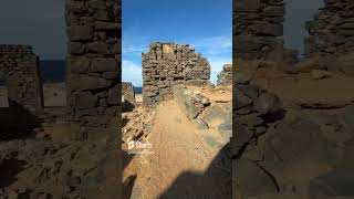 Cruise Excursion Shorts - The Bushiribana Gold Mine Ruins While on the Aruba UTV Tour Adventure
