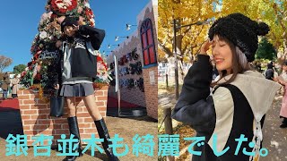 内田理央、美脚際立つミニスカート×ブーツコーデでクリスマスマーケットへ プライベートショット公開