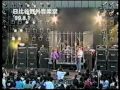 Samson Big Brother Live in Tokyo 1999 from Japanese TV