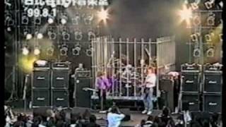 Samson Big Brother Live in Tokyo 1999 from Japanese TV