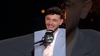 الشامي يضحك باستهزاء عند سؤاله عن الله!! نهاية مرعبة 💔