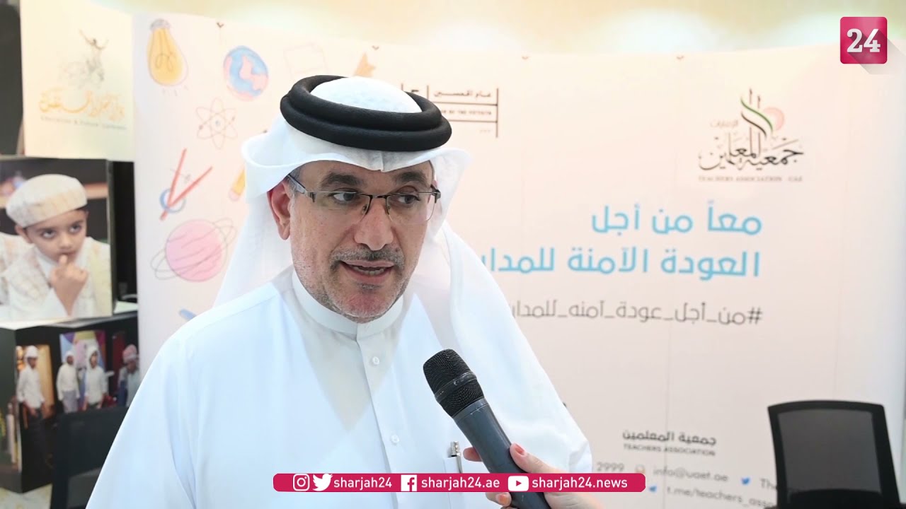 صورة بعنوان: Youtube Image