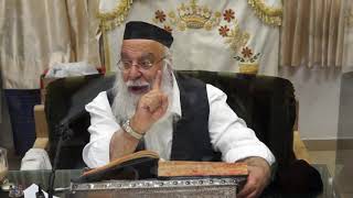 שיעור בדף היומי מפי מו'ר הצדיק המקובל ר' בניהו שמואלי שליט''א