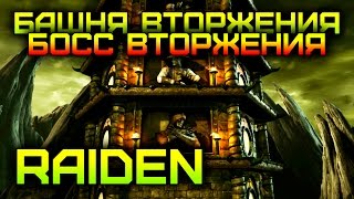 розовое пятно на коже у ребенка не чешется фото