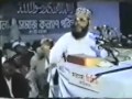 Bangla Tafseer Mahfil - Delwar Hossain Sayeedi at Chittagong 1980s [Full] Rare Waz