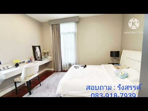 🎯 บ้านสวยต่อเติมครบ คุ้มค่า ราคาดี พร้อมเข้าอยู่ ใน นันทวัน ติดถนนชัยพฤกษ์ หลังรีม สภาพดี พร้อมเข้าอยู่  📲 สนใจติดต่อ / Contact   คุณรังสรรค์ โทร. 083-918-7939 – รูปที่ 2