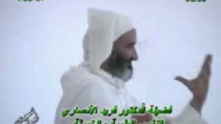 صورة النفس الطيبة والخبيثة 3\4 فريد الأنصاري Farid alAnsari