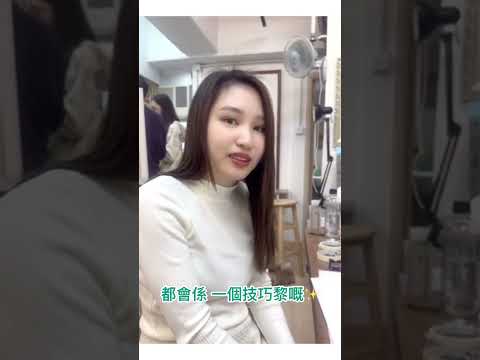 同學仔覺得我哋夢心畫室環境如何？【學員真心話❤️2】- 國畫(水墨畫)課程 | 香港觀塘畫室 | 夢心藝術畫室 𝐌𝐨𝐧𝐠𝐬𝐮𝐦 𝐀𝐫𝐭 𝐒𝐭𝐮𝐝𝐢𝐨