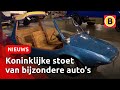 In deze bijzondere wagen rijdt de koning tijdens Koningsdag | Omroep Brabant
