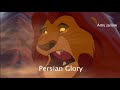 The Lion King Hold On Simba One Line Multilanguage