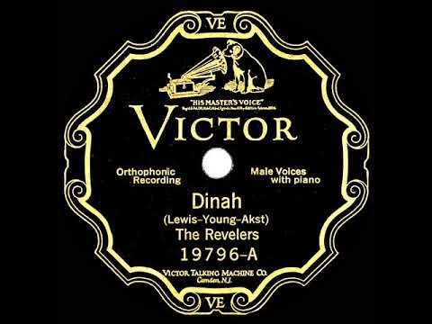 1926 HITS ARCHIVE: Dinah - Revelers