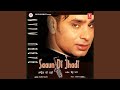 DIL TAN PAGAL HAI