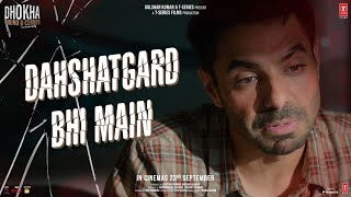 more_videos movie image - 0