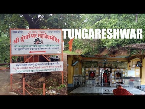 download lagu mp3 mp4 Tungareshwar How To Reach, download lagu Tungareshwar How To Reach gratis, unduh video klip Tungareshwar How To Reach