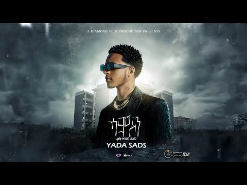 Yada Sads ያዳ ሳድስ (samsen) new lo-fi hip-hop tigrigna music 2024(official video) prod by Noax beat..