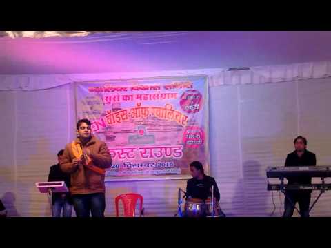 Akash Sharma Aashiyana cover by akash sharma