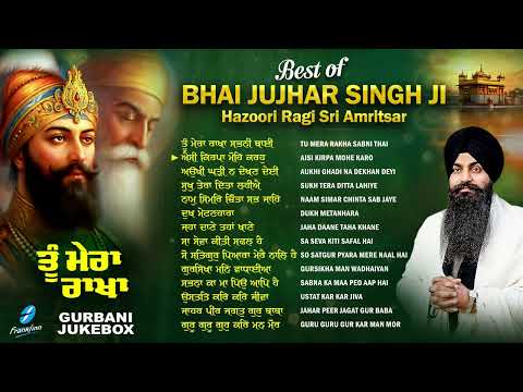 New Shabad Gurbani Kirtan 2026 Jukebox - Nonstop Gurbani - Nonstop Shabad Kirtan - New Shabad Kirtan