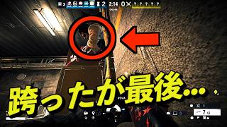 【R6SX】ある場所を要塞化したら、敵が勝手に飛び込んできた。【R6S】