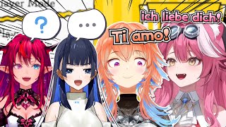 [Holo] Raora說德文太好聽 火雞不禁讓她多說幾次