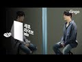 JB - Tomorrow, Today (Live Version) [Feat. Jinyoung GOT7]