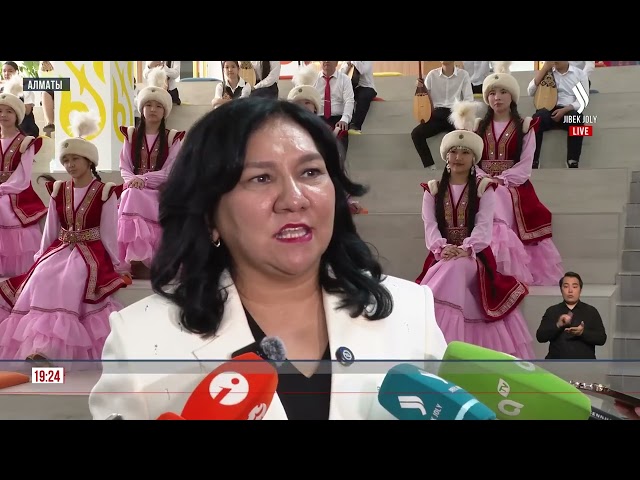 «Келешек мектеп»: 1200 орындық білім ордасы ашылды