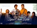 Zahar Chani Loluk Taju Mir Shoaib Majeed Mea Cheo Daame Damaai New Kashmiri Song