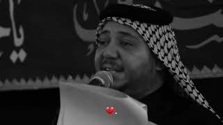 اعذرني خويه على النهر كرار ابو غنيم محرم الحرام حالات واتس ستوريات حسينيه ترند الامام الحسين
