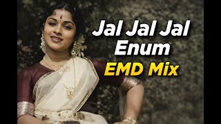 Download lagu EDM Mix | Jal Jal Jal Enum | ஜல் ஜல் ஜல் எனும் mp3