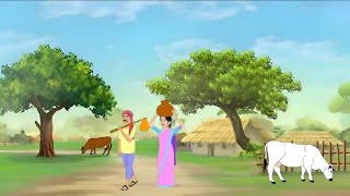 पति पत्नि की कहानी | New cartoon story | bedtime stories | cartoon cartoon