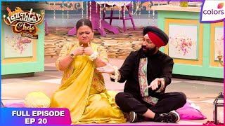 Download lagu Laughter Chefs S2 | Ep. 20 | Rubina Dilaik Warns Elvish Yadav To Make His Life Colourles mp3 Download lagu Laughter Chefs S2 | Ep. 20 | Rubina Dilaik Warns Elvish Yadav To Make His Life Colourles mp3