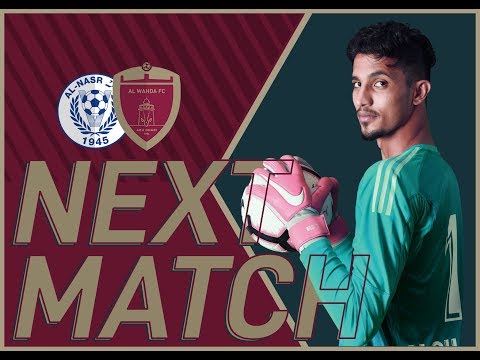 Promo : Al Wahda v Al Nasr #AGLeague