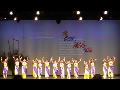 Hela Mihira 2017-Pedure Upatha