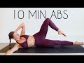 10 MIN TOTAL CORE AB WORKOUT No Equipment No Repeats