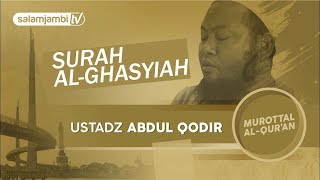 Download lagu Merdunya Bacaan Al Quran, Ustadz Abdul Qodir Surah Al- Ghasyiah mp3 Download lagu Merdunya Bacaan Al Quran, Ustadz Abdul Qodir Surah Al- Ghasyiah mp3